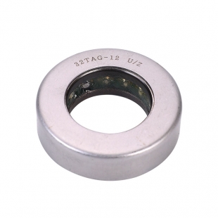 Thrust bearing with cover
